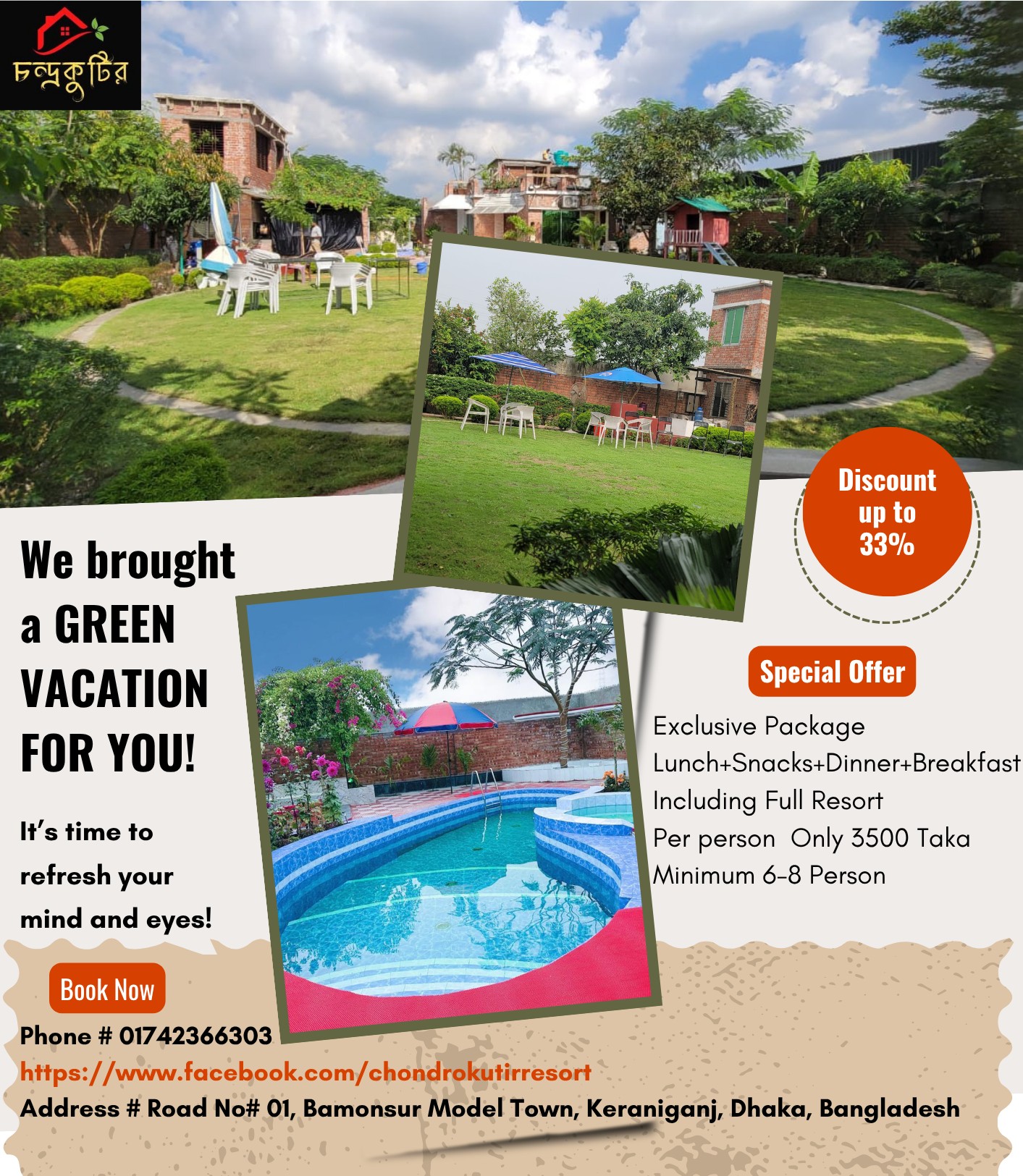 504480291_723106640659763_4159806113866146723_n